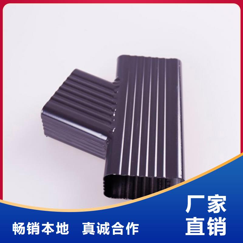 铝合金檐槽,PVC雨水管产地厂家直销