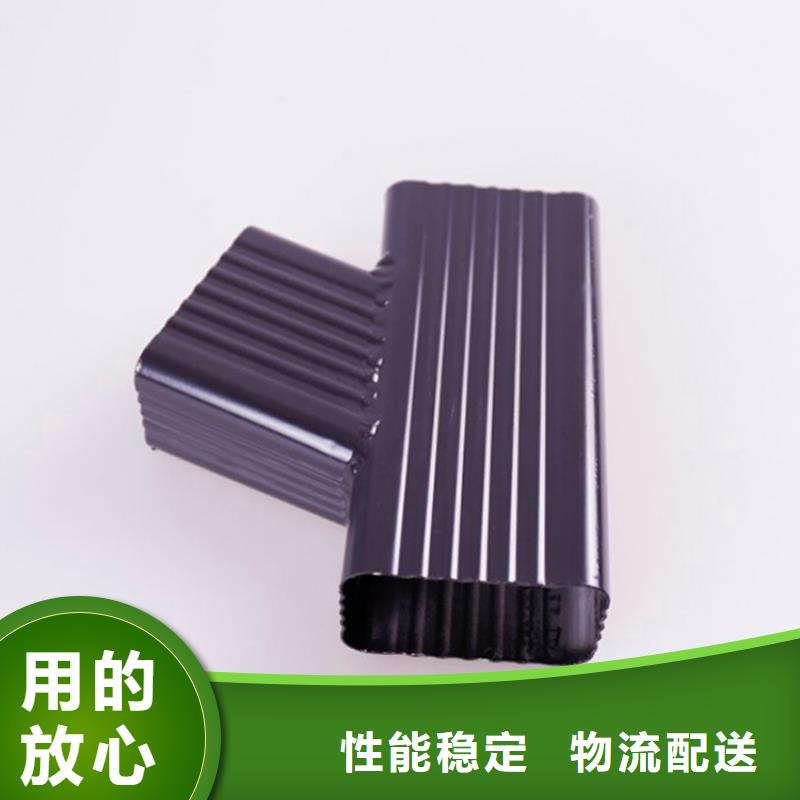 PVC成品天沟视频-昭通市PVC成品天沟-本土可服务区域巧家|彝良|昆明|保山|西双版纳|曲靖|楚雄|丽江|怒江