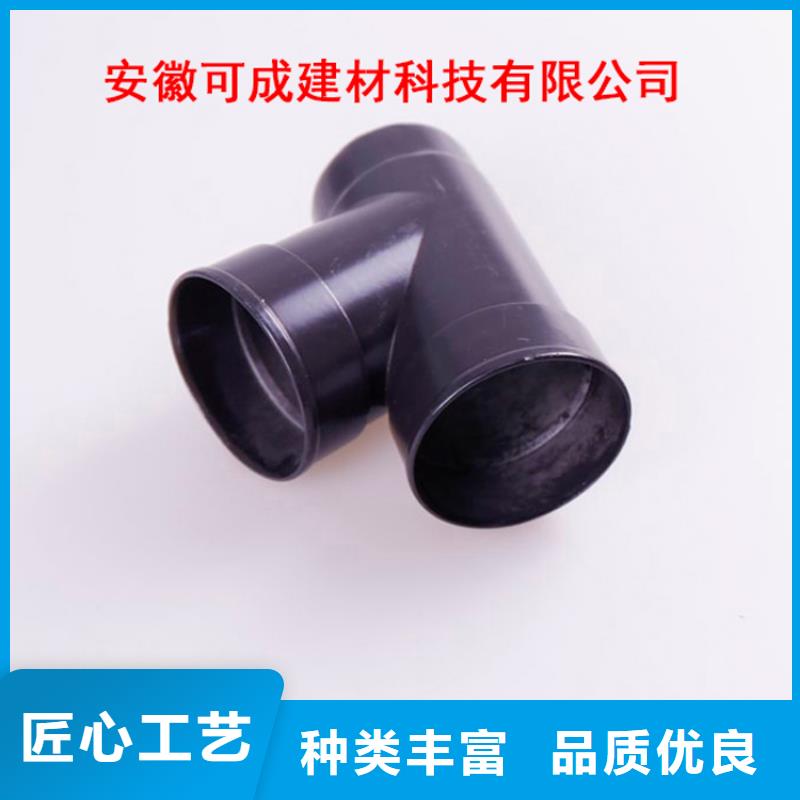 铝合金檐槽_PVC成品天沟用心制造