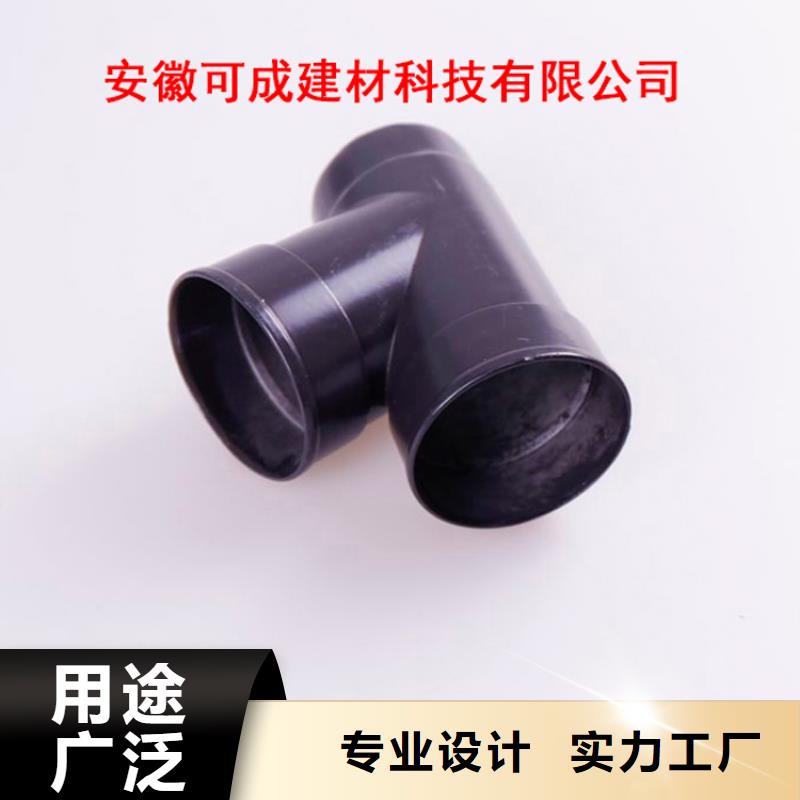 铝合金檐槽质检严格放心品质