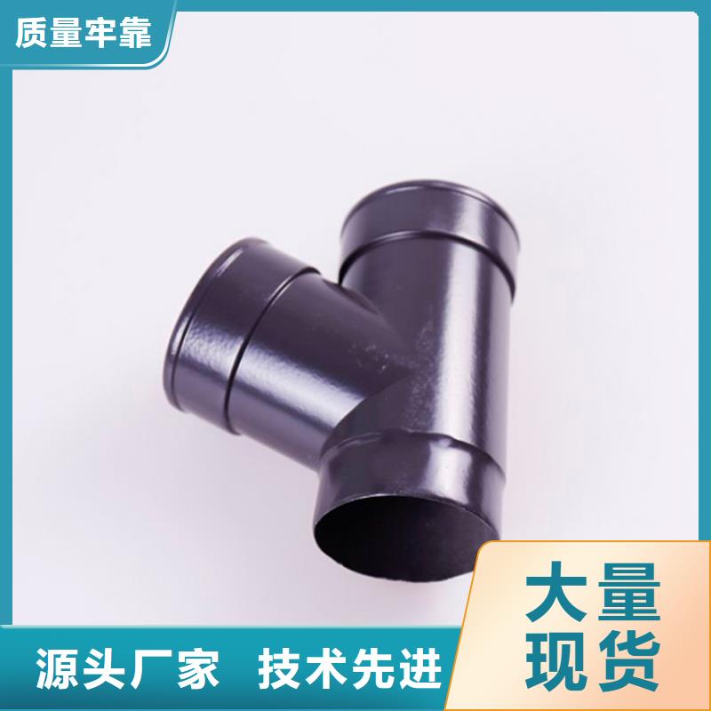 PVC成品天沟视频-PVC成品天沟|湖南省益阳市|桃江|安化|郴州|怀化|永州|岳阳|娄底|湘西