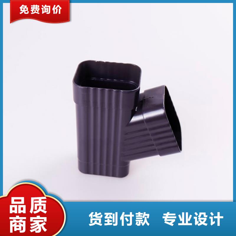 PVC成品天沟视频-PVC成品天沟_四川省眉山市市场覆盖青神|彭山|自贡|雅安|德阳|巴中|泸州|甘孜|阿坝等