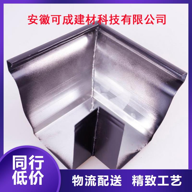 PVC成品天沟视频-西藏可成PVC成品天沟可服务区域山南|阿里|日喀则|那曲等