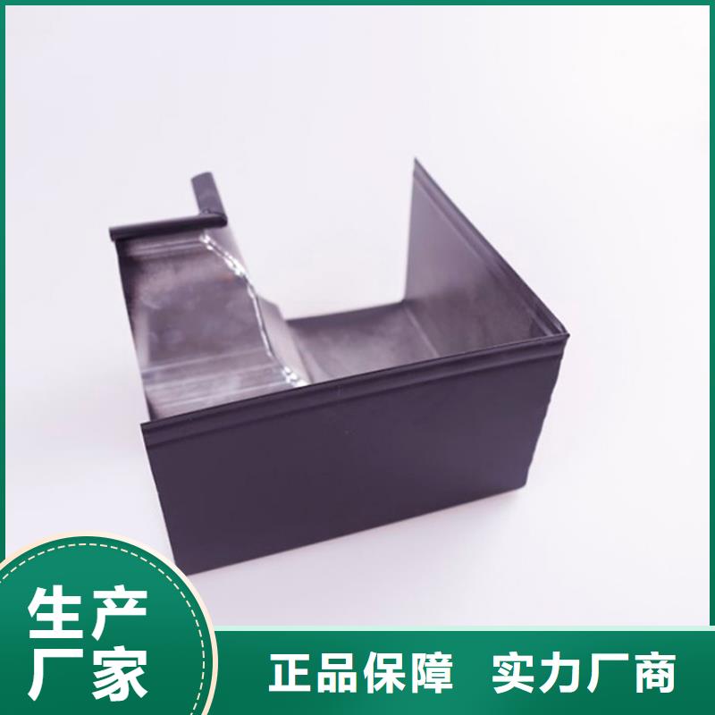 PVC成品天沟视频-西藏可成PVC成品天沟可服务区域山南|阿里|日喀则|那曲等