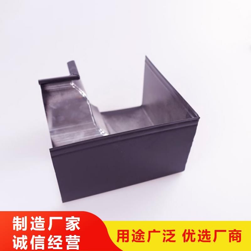 PVC成品天沟视频-昭通市PVC成品天沟-本土可服务区域巧家|彝良|昆明|保山|西双版纳|曲靖|楚雄|丽江|怒江