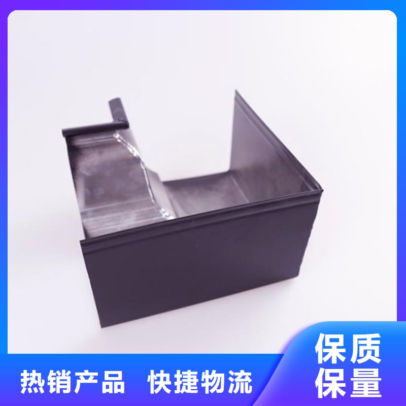 铝合金檐槽-PVC成品天沟支持加工定制