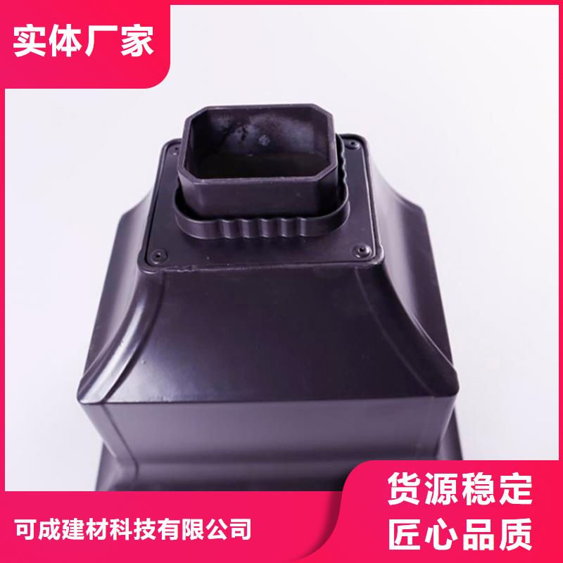 PVC成品天沟视频-PVC成品天沟_河南省洛阳市市场覆盖宜阳|汝阳|焦作|驻马店|周口|开封|安阳等