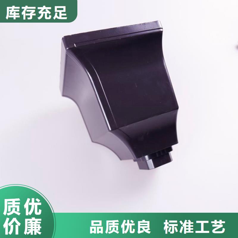 PVC成品天沟视频-PVC成品天沟_河南省洛阳市市场覆盖宜阳|汝阳|焦作|驻马店|周口|开封|安阳等
