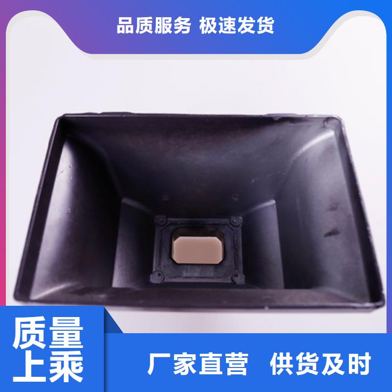 PVC成品天沟视频-PVC成品天沟_四川省广元市市场覆盖元坝|朝天|绵阳|凉山|甘孜|德阳等