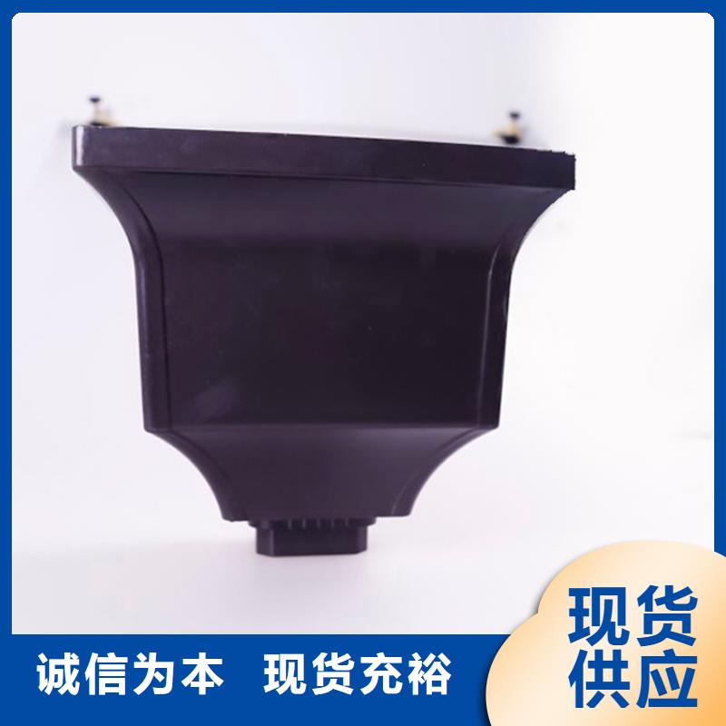 PVC成品天沟视频-西藏可成PVC成品天沟可服务区域山南|阿里|日喀则|那曲等