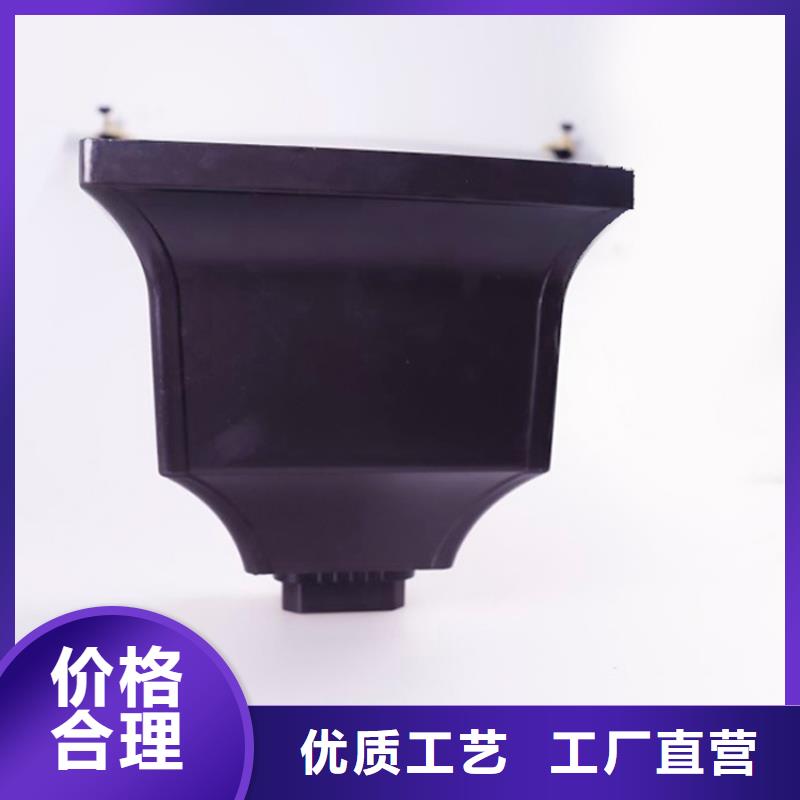 PVC成品天沟视频-PVC成品天沟-可成建材科技(防城港市分公司)服务区域东兴|上思|贵港|百色|来宾|柳州|贺州|钦州|河池