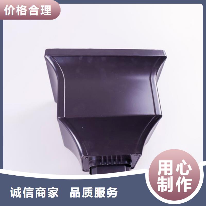 PVC成品天沟视频-西藏可成PVC成品天沟可服务区域山南|阿里|日喀则|那曲等
