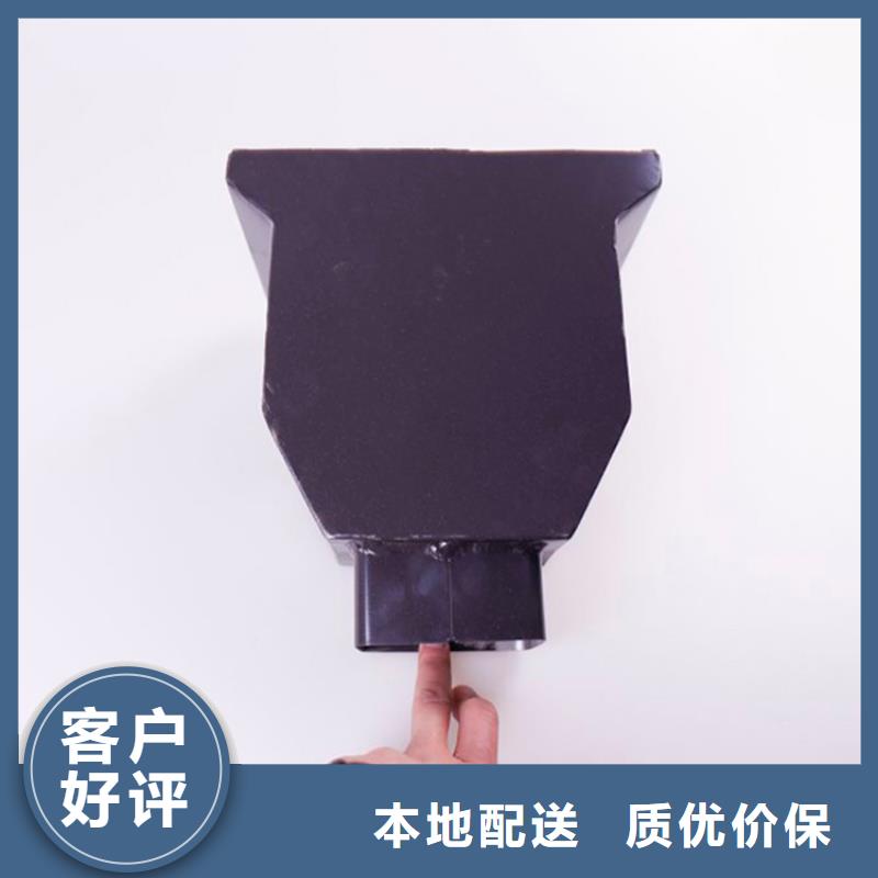 PVC成品天沟视频-都昌|瑞昌|上饶|萍乡|宜春|赣州可成PVC成品天沟_ 可成建材科技(九江市分公司)