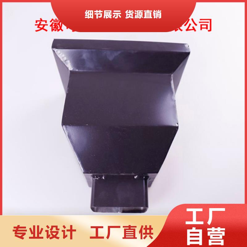 PVC成品天沟视频-PVC成品天沟-可成建材科技(呼伦贝尔市分公司)服务区域锡林郭勒|通辽|兴安|呼和浩特|乌兰察布|乌海|阿拉善