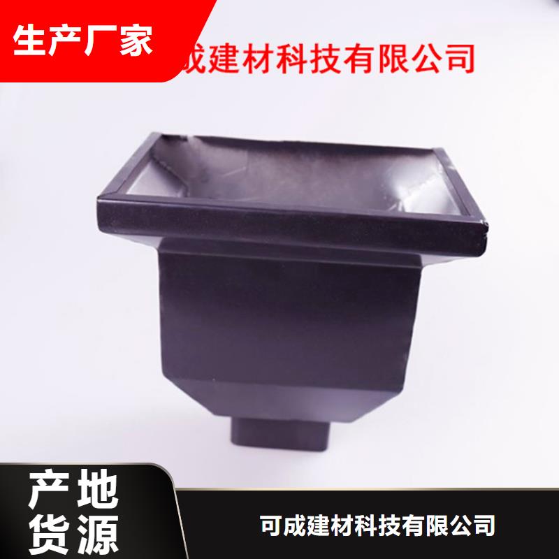 铝合金檐槽保质保量