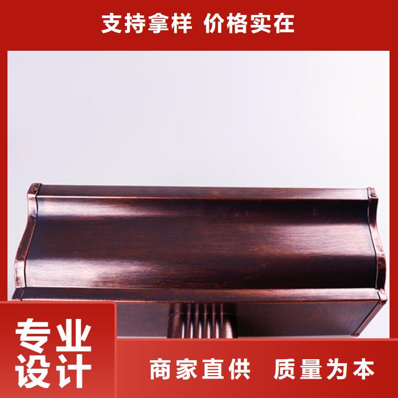 铝合金檐槽方形雨水管质量优价格低