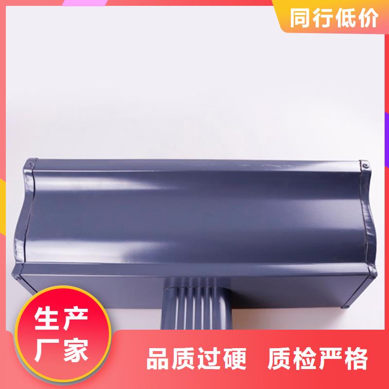 PVC成品天沟视频-PVC成品天沟-陕西省汉中市城固|南郑|商洛|西安|安康|铜川|咸阳该地生产商