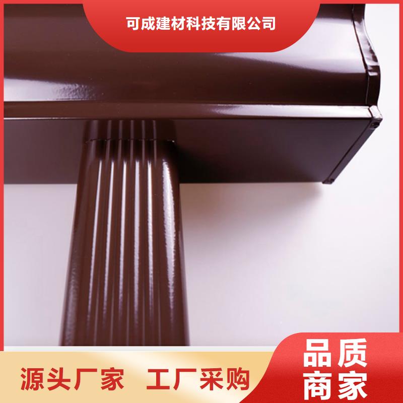 PVC成品天沟视频-PVC成品天沟|安阳市|内黄|汤阴|洛阳|漯河|三门峡|驻马店|焦作