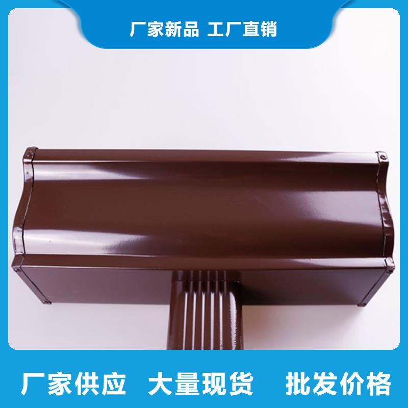 PVC成品天沟视频-PVC成品天沟-陕西省汉中市城固|南郑|商洛|西安|安康|铜川|咸阳该地生产商