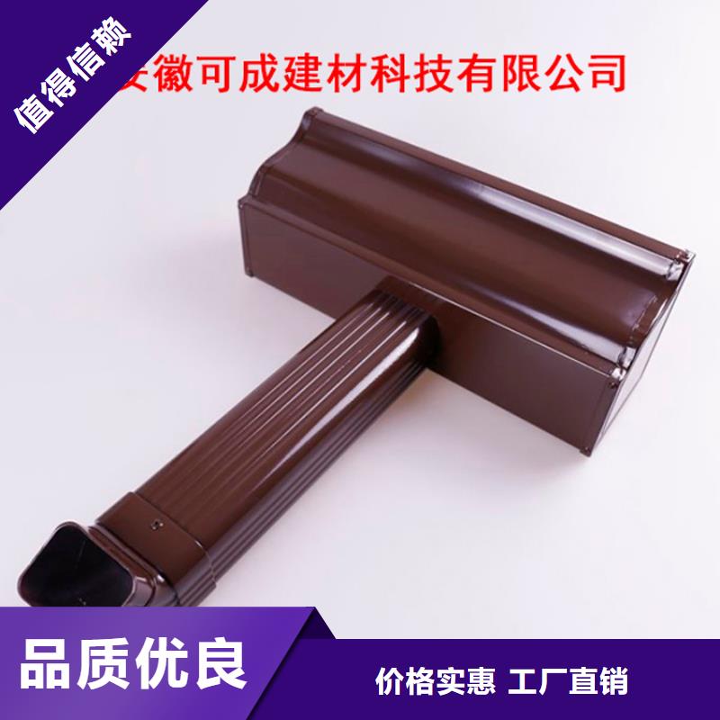 铝合金檐槽铝合金天沟现货供应
