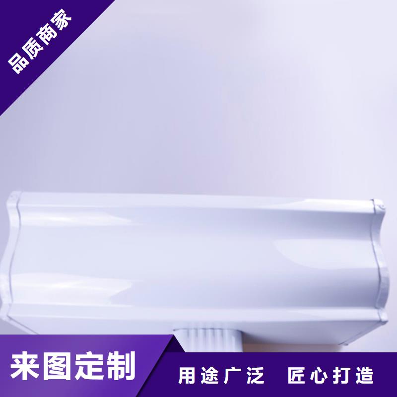 PVC成品天沟视频-昭通市PVC成品天沟-本土可服务区域巧家|彝良|昆明|保山|西双版纳|曲靖|楚雄|丽江|怒江