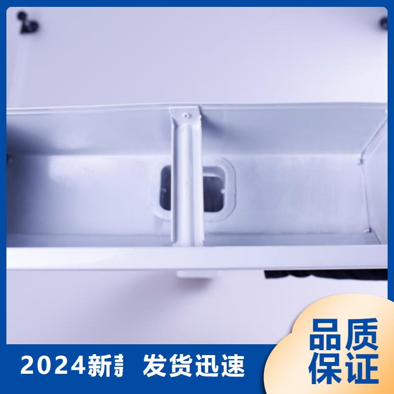 PVC成品天沟视频-湟中|湟源|玉树|海南|海东|黄南|海北可成PVC成品天沟_ 可成建材科技(西宁市分公司)