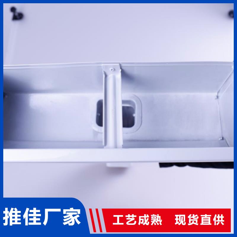 PVC成品天沟视频-PVC成品天沟_河南省洛阳市市场覆盖宜阳|汝阳|焦作|驻马店|周口|开封|安阳等