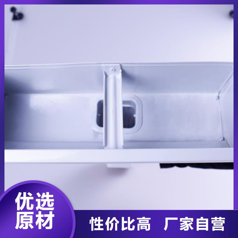 PVC成品天沟视频-PVC成品天沟|安阳市|内黄|汤阴|洛阳|漯河|三门峡|驻马店|焦作