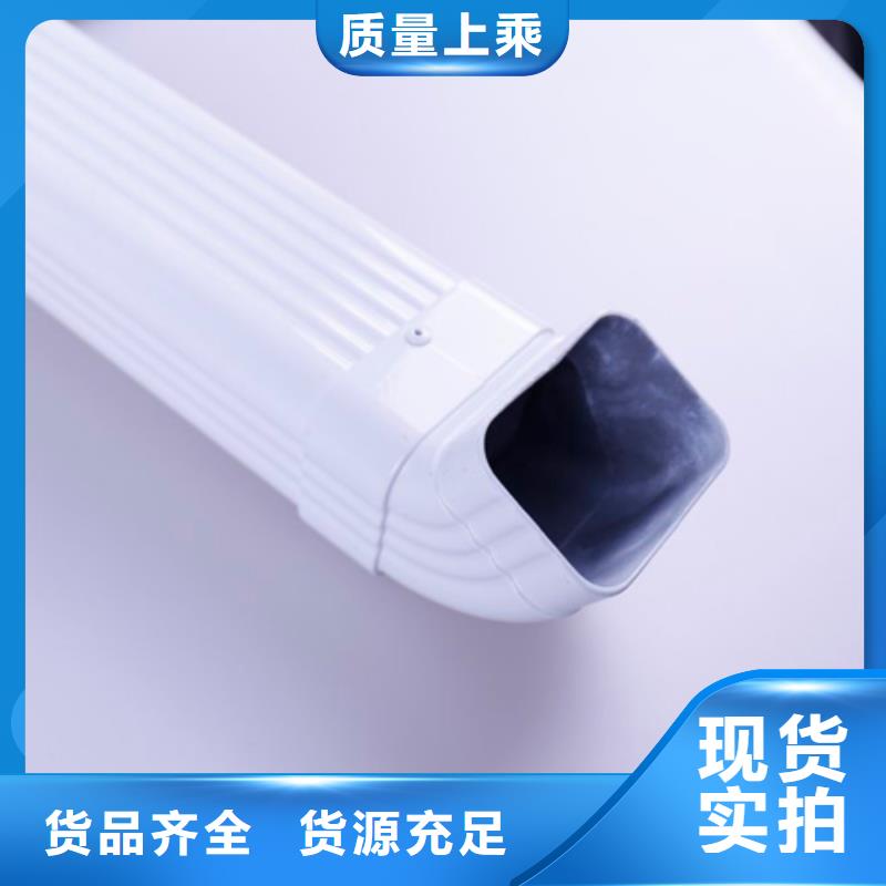 PVC成品天沟视频-PVC成品天沟_河南省洛阳市市场覆盖宜阳|汝阳|焦作|驻马店|周口|开封|安阳等