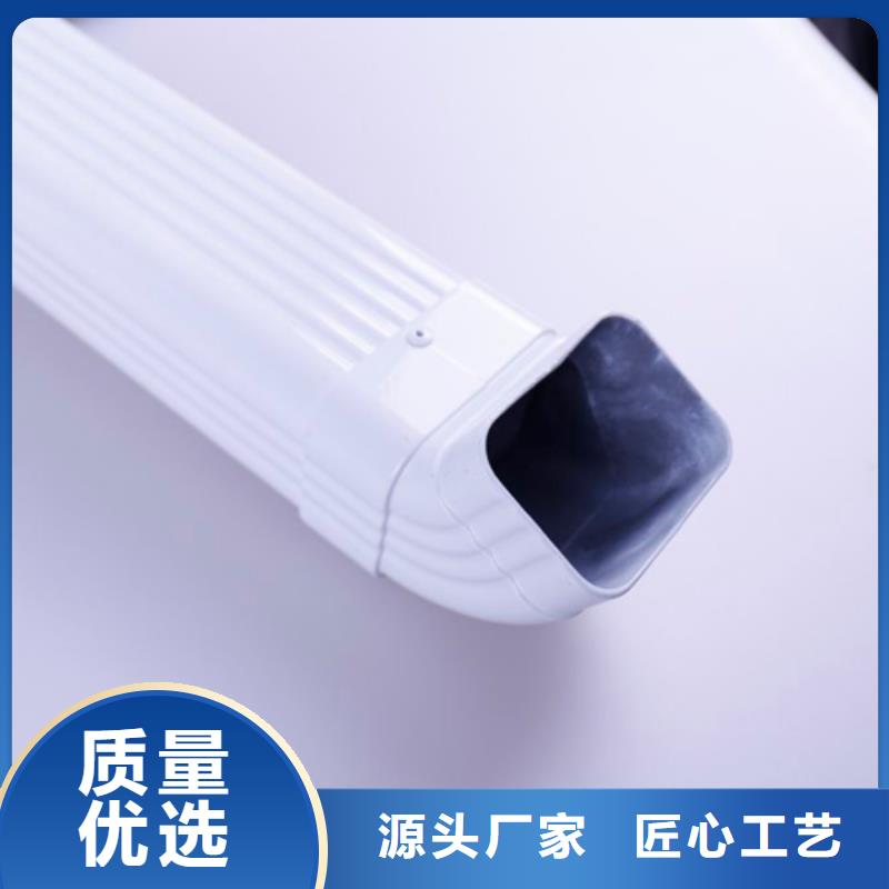PVC成品天沟视频-PVC成品天沟(可成)覆盖地域安徽省六安市裕安|霍山|安庆|淮南|铜陵|宿州|滁州|马鞍山