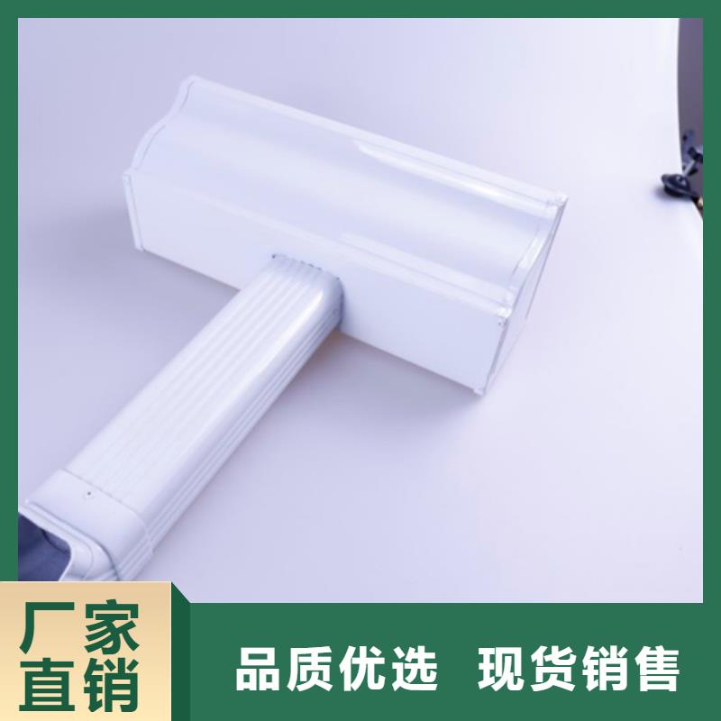铝合金檐槽-铝合金雨水槽原厂制造