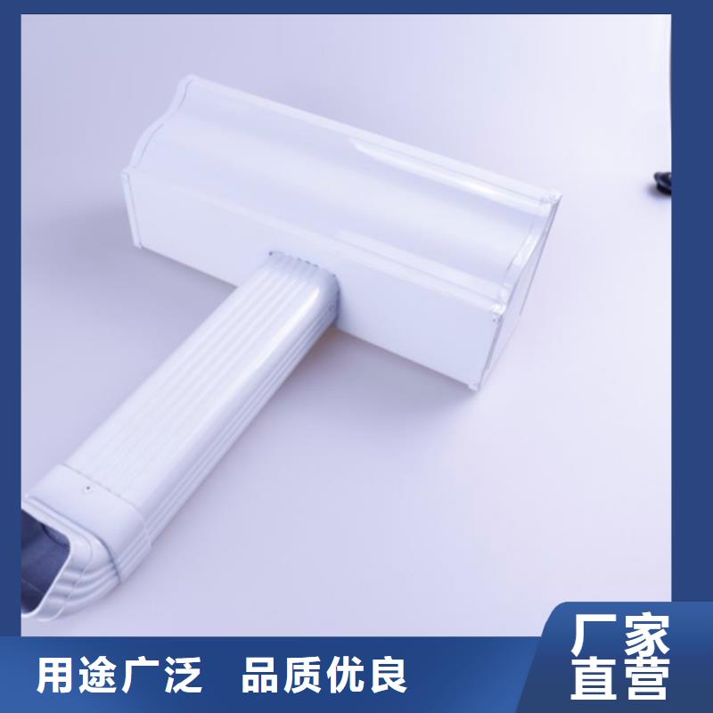 PVC成品天沟视频-PVC成品天沟_四川省广元市市场覆盖元坝|朝天|绵阳|凉山|甘孜|德阳等