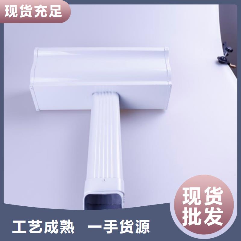 铝合金檐槽-铝合金雨水槽原厂制造