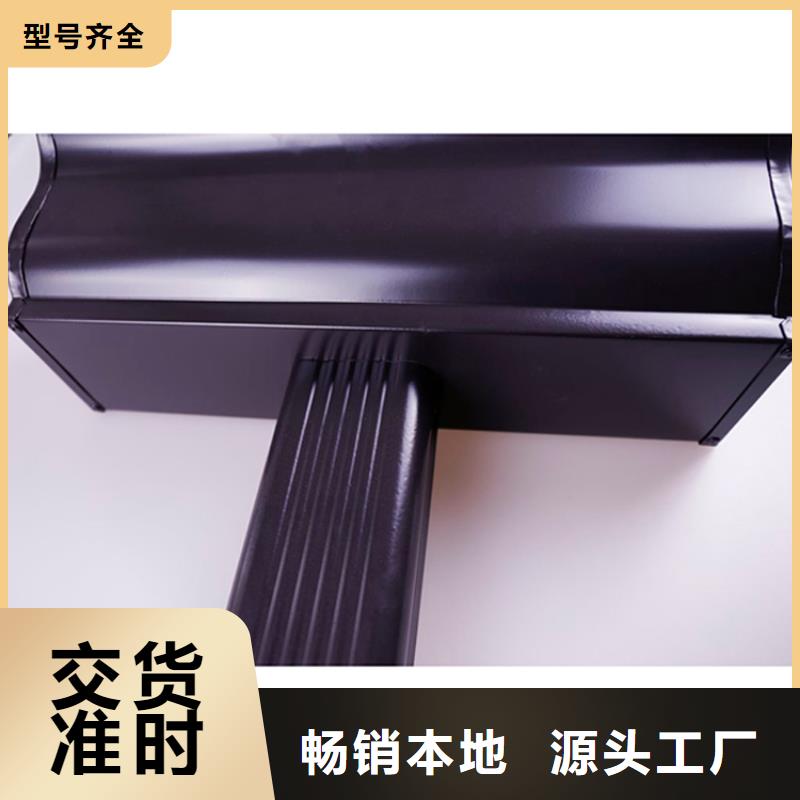 PVC成品天沟视频-湟中|湟源|玉树|海南|海东|黄南|海北可成PVC成品天沟_ 可成建材科技(西宁市分公司)