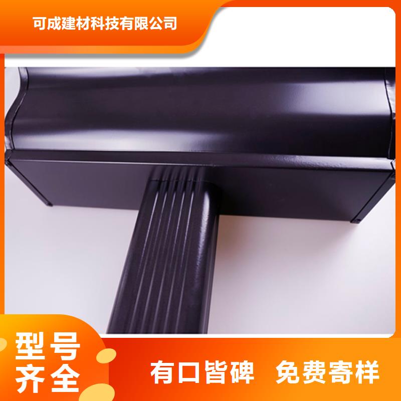 PVC成品天沟视频-PVC成品天沟_河南省洛阳市市场覆盖宜阳|汝阳|焦作|驻马店|周口|开封|安阳等