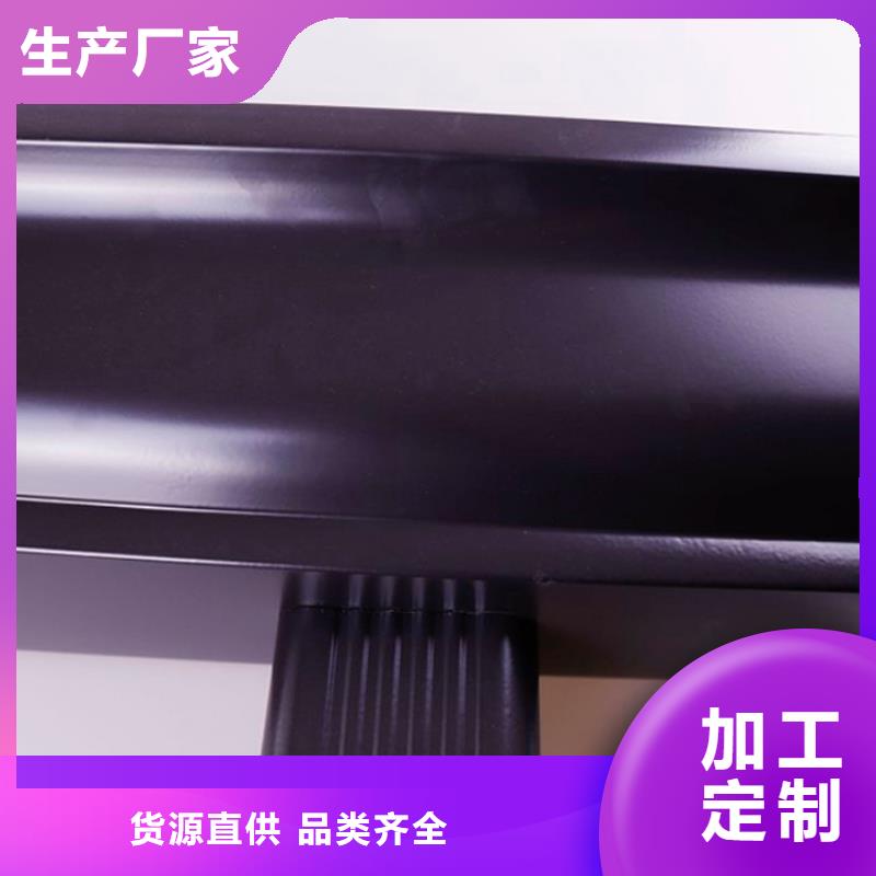 PVC成品天沟视频-PVC成品天沟|湖南省益阳市|桃江|安化|郴州|怀化|永州|岳阳|娄底|湘西