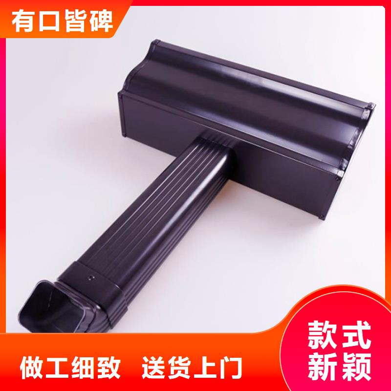 PVC成品天沟视频-PVC成品天沟_内蒙古乌海市市场覆盖兴安|锡林郭勒|呼和浩特|阿拉善|乌兰察布等