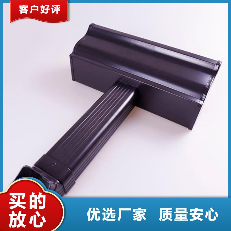 PVC成品天沟视频-都昌|瑞昌|上饶|萍乡|宜春|赣州可成PVC成品天沟_ 可成建材科技(九江市分公司)