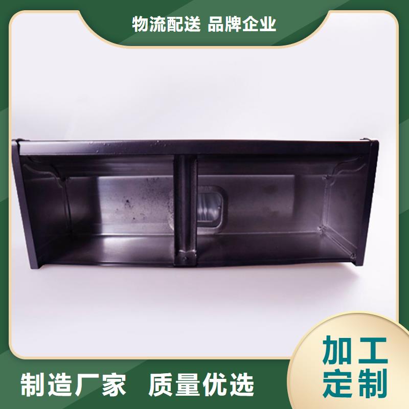 PVC成品天沟视频-PVC成品天沟_四川省眉山市市场覆盖青神|彭山|自贡|雅安|德阳|巴中|泸州|甘孜|阿坝等