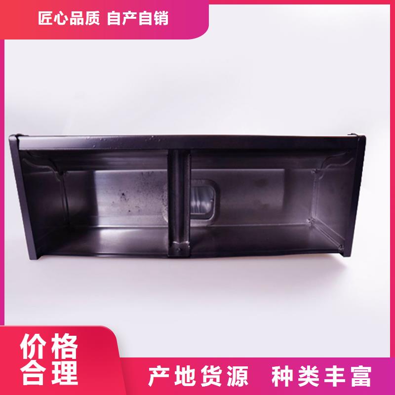 PVC成品天沟视频-PVC成品天沟_陕西省安康市市场覆盖旬阳|汉阴|商洛|延安|汉中|西安|榆林|铜川等