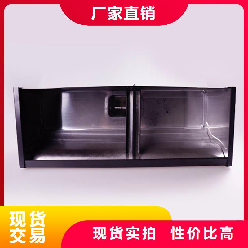 PVC成品天沟视频-PVC成品天沟(可成)覆盖地域安徽省六安市裕安|霍山|安庆|淮南|铜陵|宿州|滁州|马鞍山