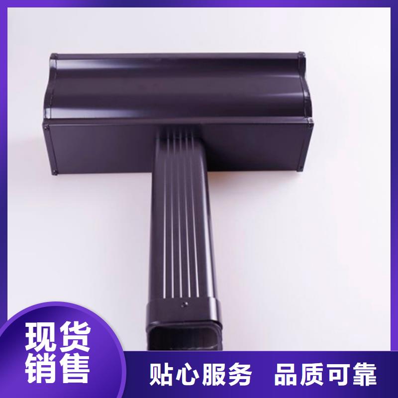 PVC成品天沟视频-安居|射洪|广安|绵阳|巴中|泸州|雅安|资阳|南充可成PVC成品天沟_ 可成建材科技(遂宁市分公司)