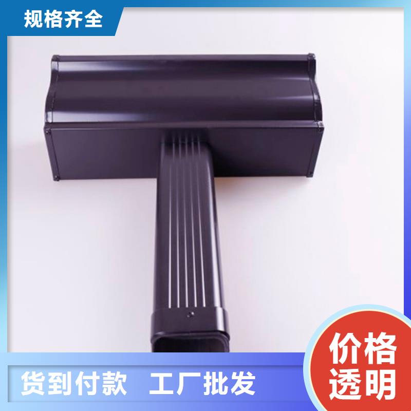 PVC成品天沟视频-船山|大英|宜宾|内江|甘孜|巴中|广安|攀枝花PVC成品天沟品牌大厂家-可成建材科技(遂宁市分公司)