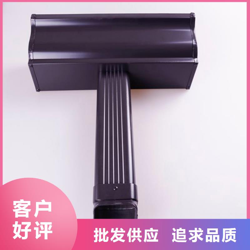 铝合金檐槽-PVC成品天沟支持加工定制