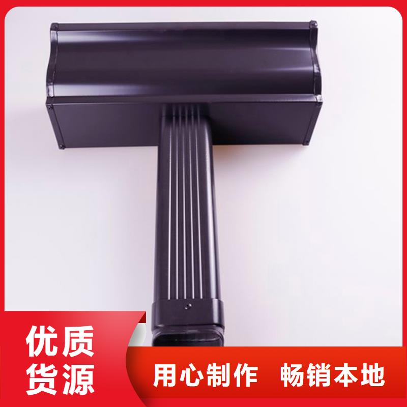 PVC成品天沟视频-PVC成品天沟_四川省广元市市场覆盖元坝|朝天|绵阳|凉山|甘孜|德阳等