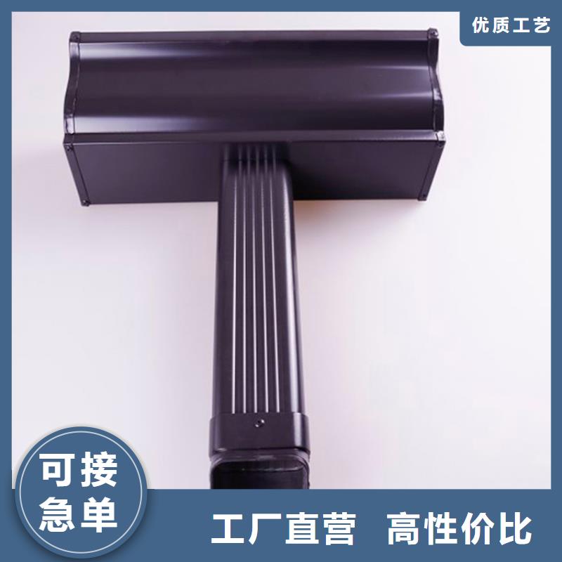 铝合金檐槽PVC雨水管大厂生产品质