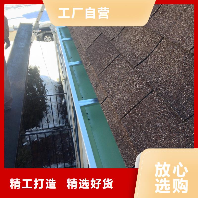 PVC成品天沟视频-PVC成品天沟-可成建材科技(防城港市分公司)服务区域东兴|上思|贵港|百色|来宾|柳州|贺州|钦州|河池
