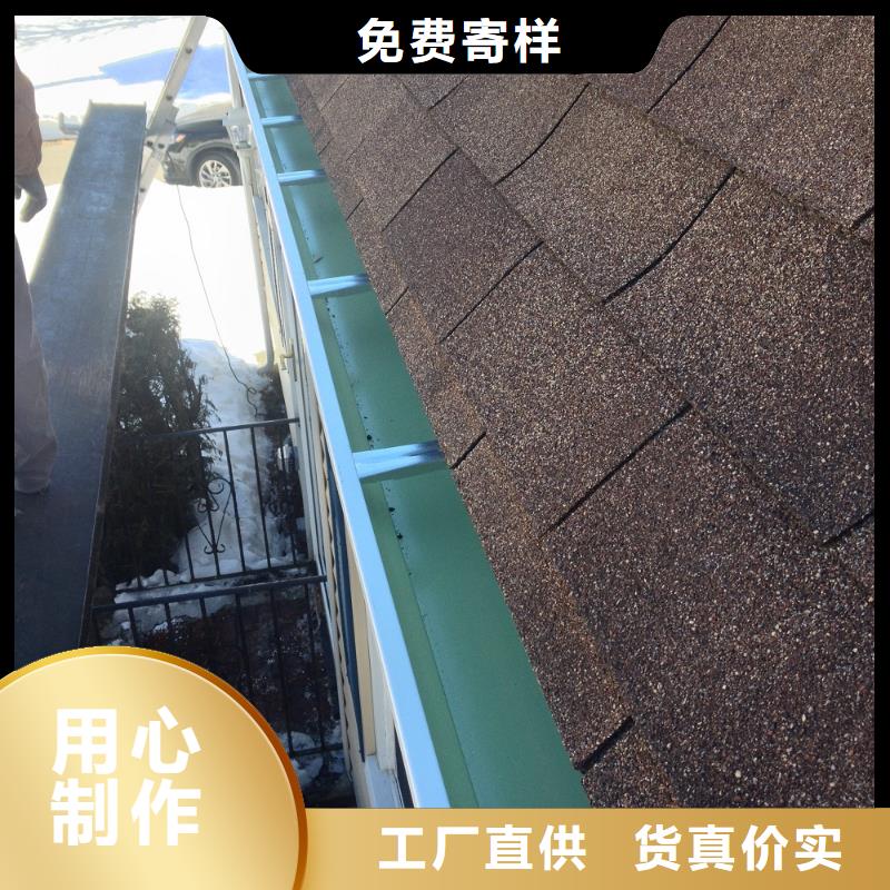 PVC成品天沟视频-PVC成品天沟_河南省洛阳市市场覆盖宜阳|汝阳|焦作|驻马店|周口|开封|安阳等