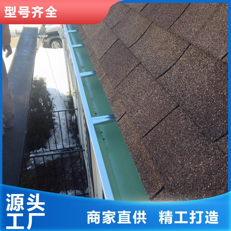 PVC成品天沟视频-PVC成品天沟|广西省钦州市|灵山|钦南|南宁|防城港|河池|崇左|玉林|来宾