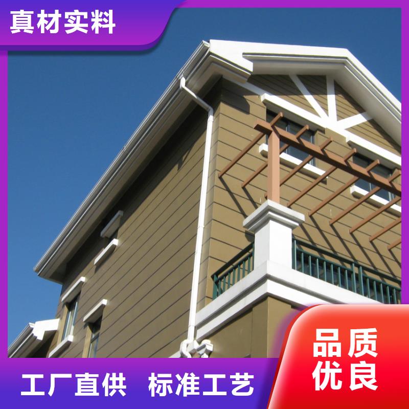 PVC成品天沟视频-PVC成品天沟|广西省钦州市|灵山|钦南|南宁|防城港|河池|崇左|玉林|来宾